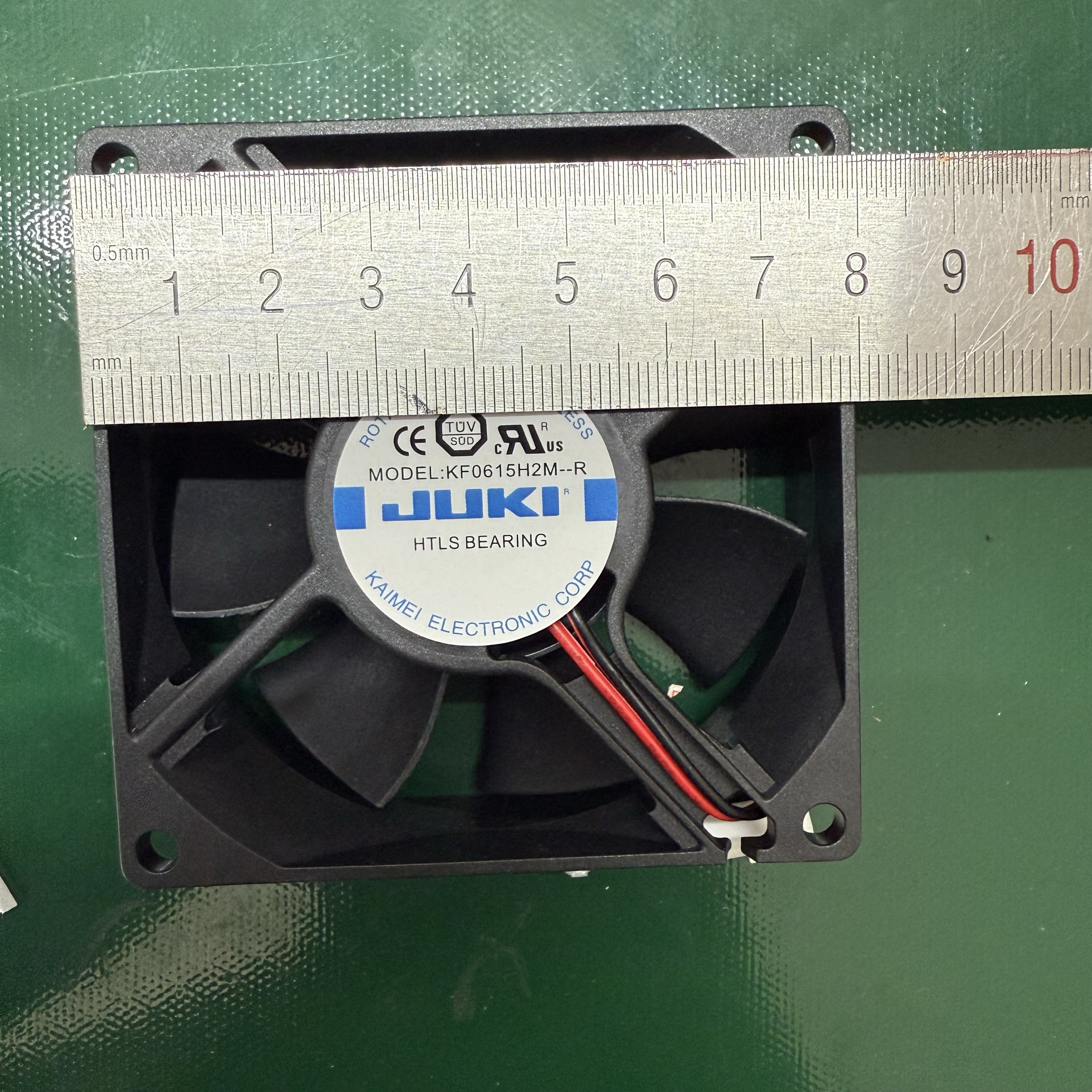 Cooling Fan for JUKI LK-1900A 1900B Bartacking Machine 80*80mm Cooling Fan for JUKI LK-1900A 1900B Bartacking Machine 80*80mm